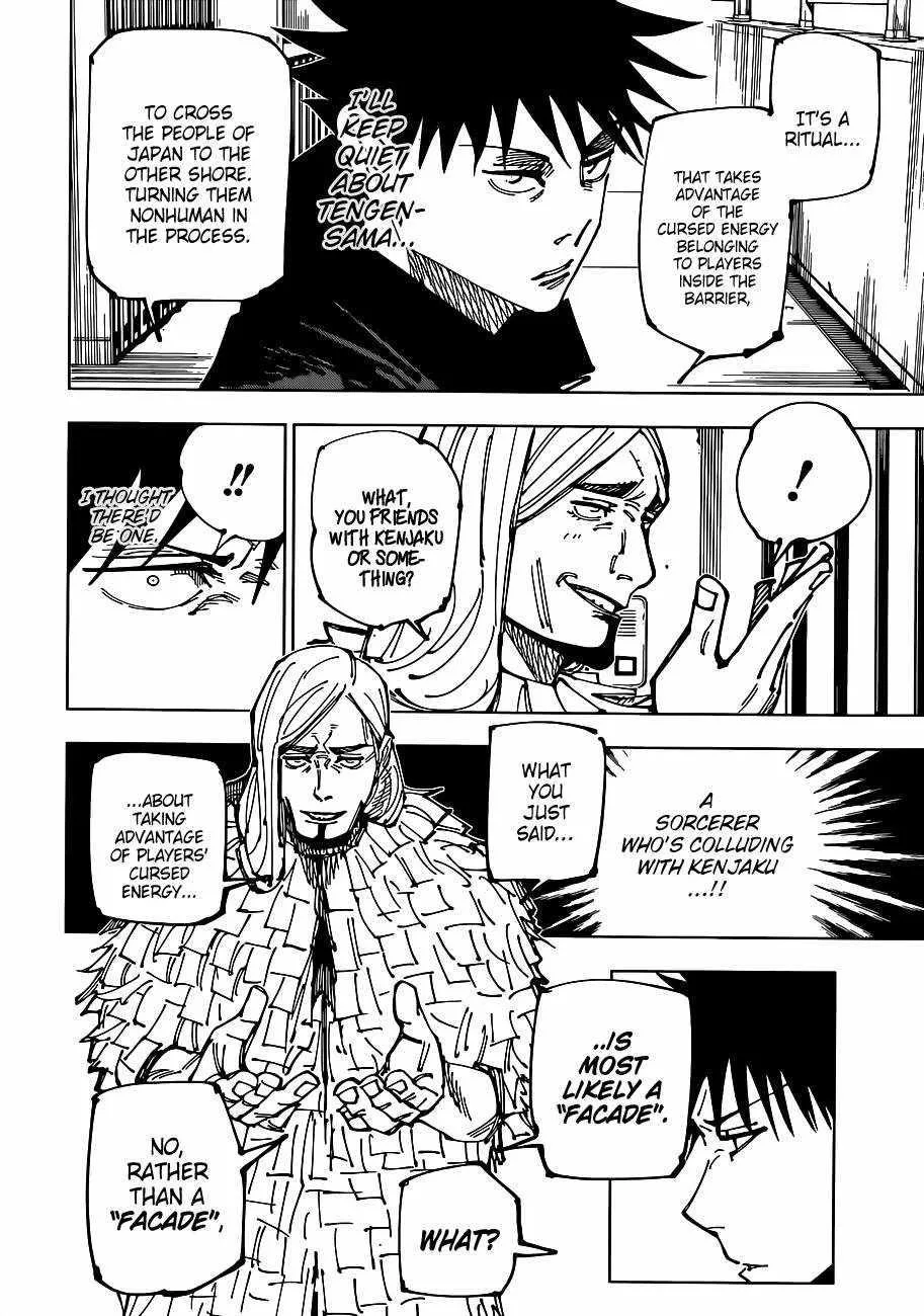 JUJUTSU KAISEN Chapter 167 page 7