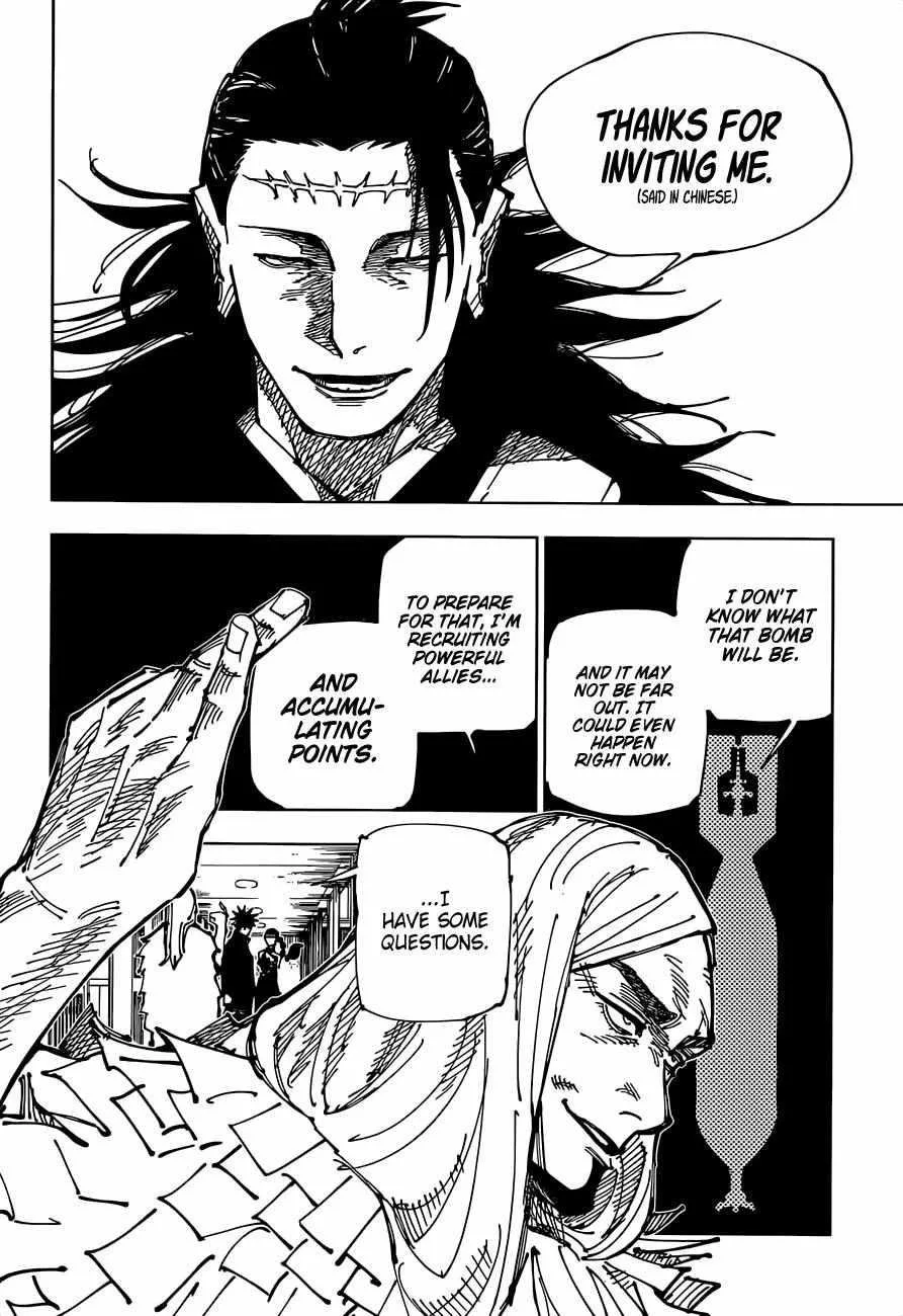 JUJUTSU KAISEN Chapter 167 page 11