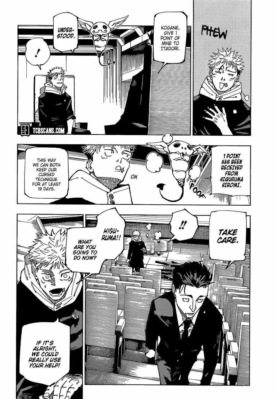 JUJUTSU KAISEN Chapter 167 page 3