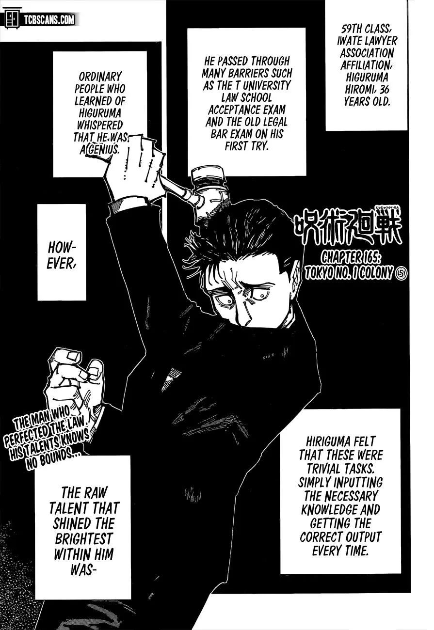 JUJUTSU KAISEN Chapter 165 page 2