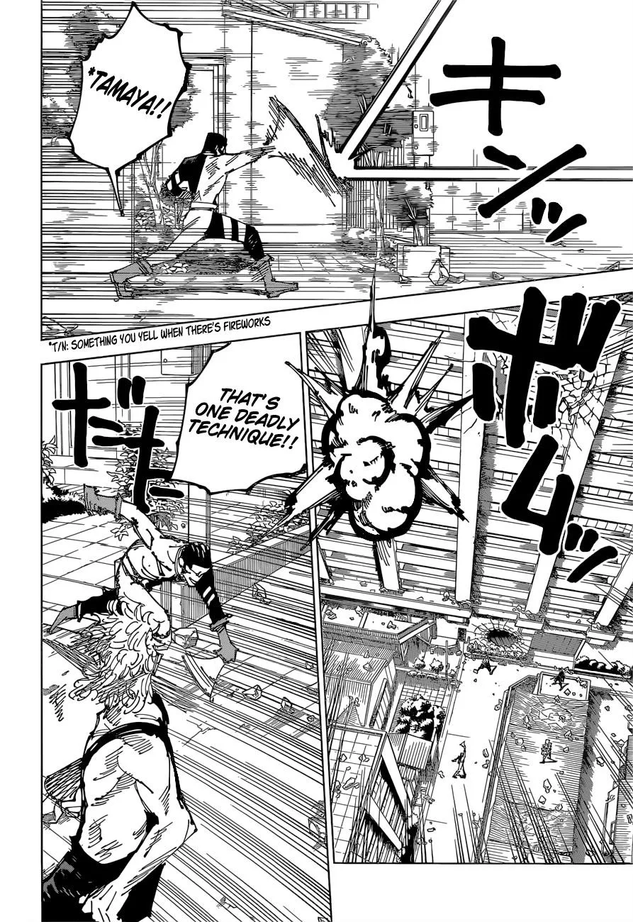 JUJUTSU KAISEN Chapter 169 page 15