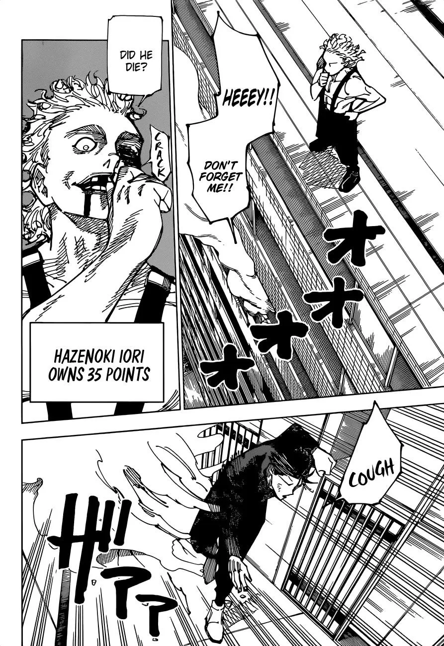 JUJUTSU KAISEN Chapter 168 page 6