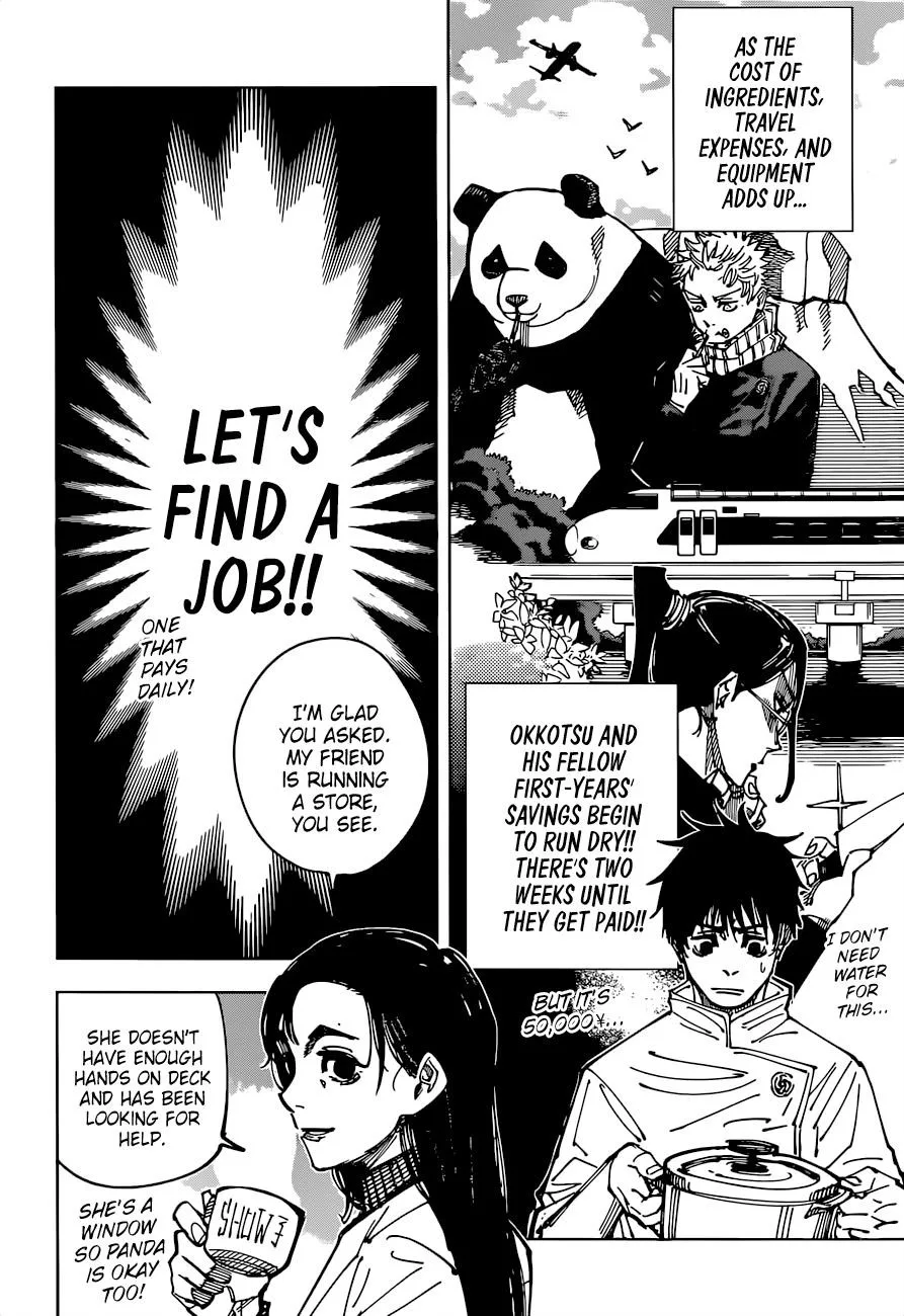 JUJUTSU KAISEN Chapter 168.5 page 3