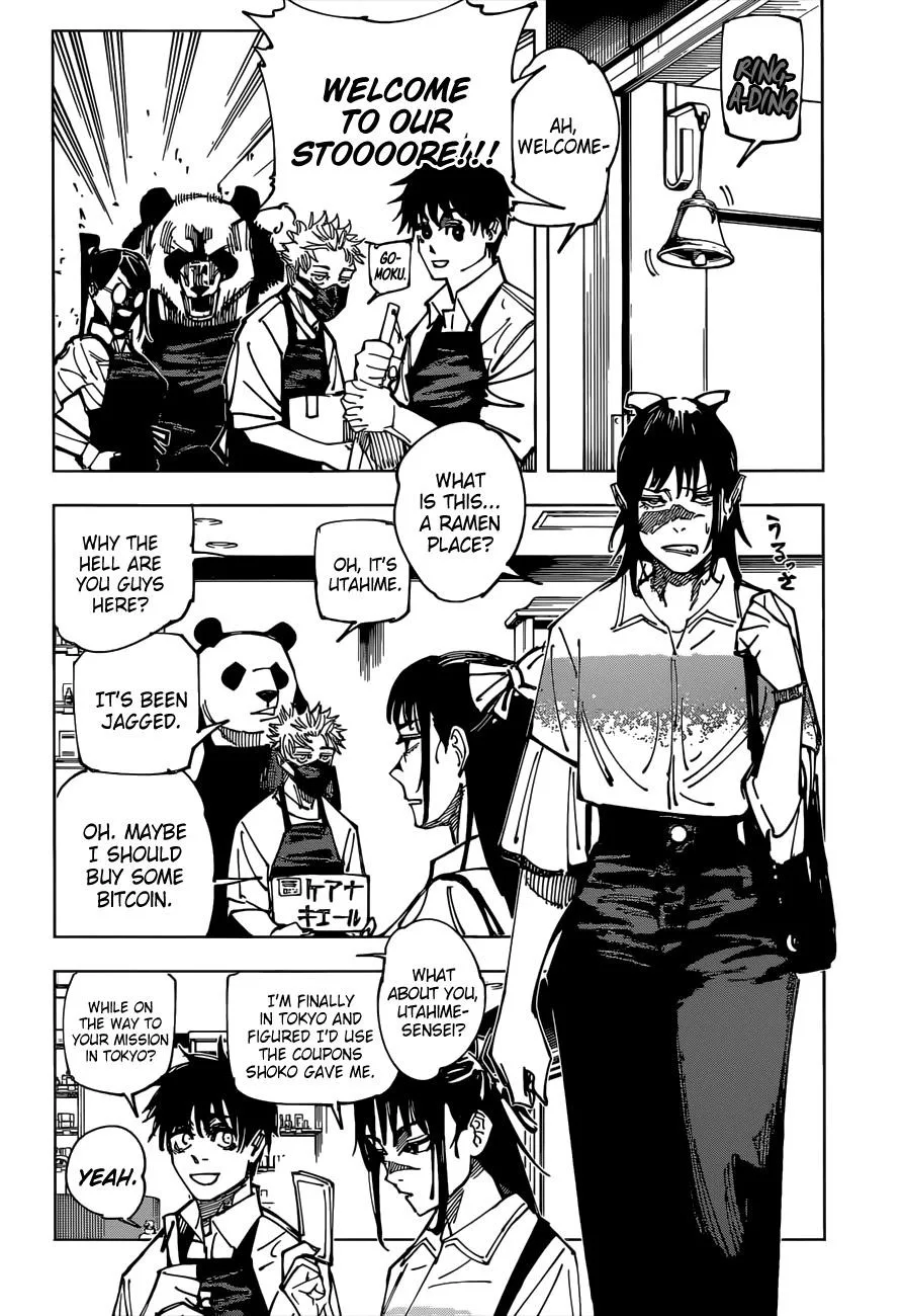 JUJUTSU KAISEN Chapter 168.5 page 5