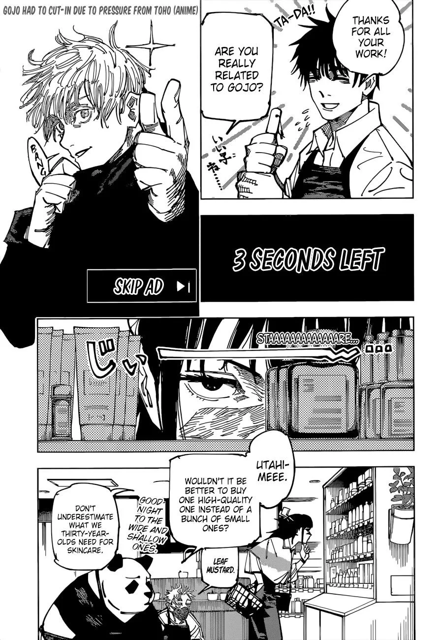 JUJUTSU KAISEN Chapter 168.5 page 6