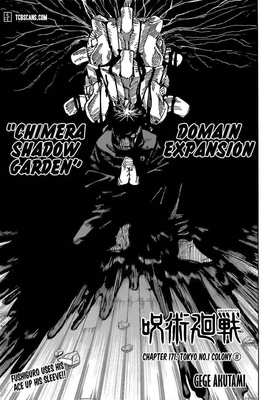JUJUTSU KAISEN Chapter 171 page 2