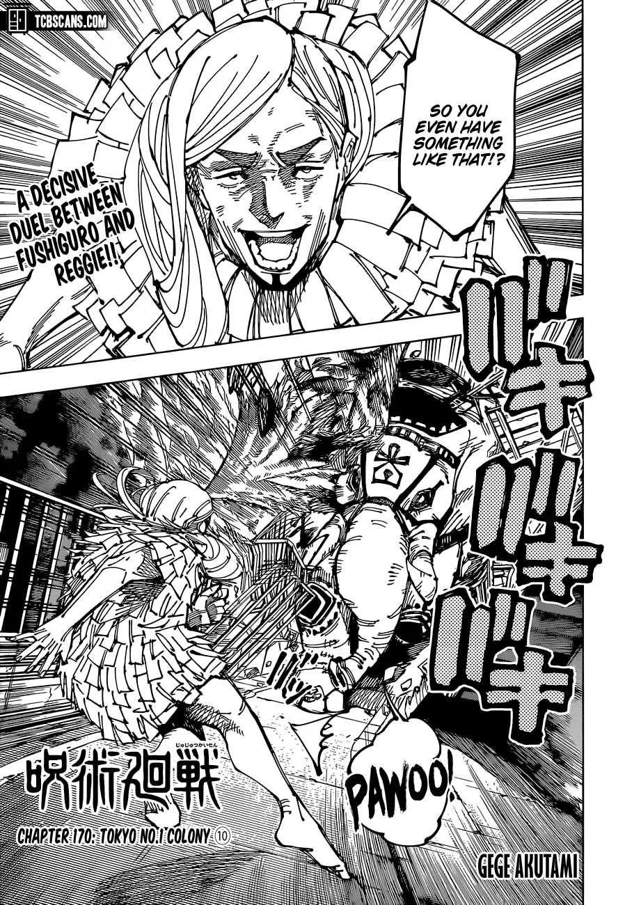JUJUTSU KAISEN Chapter 170 page 3