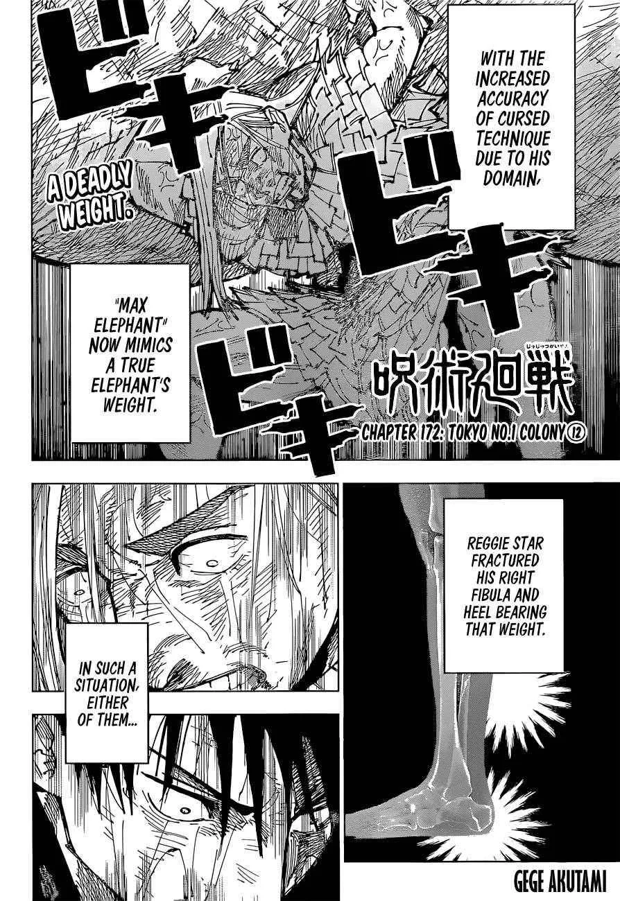 JUJUTSU KAISEN Chapter 172 page 3