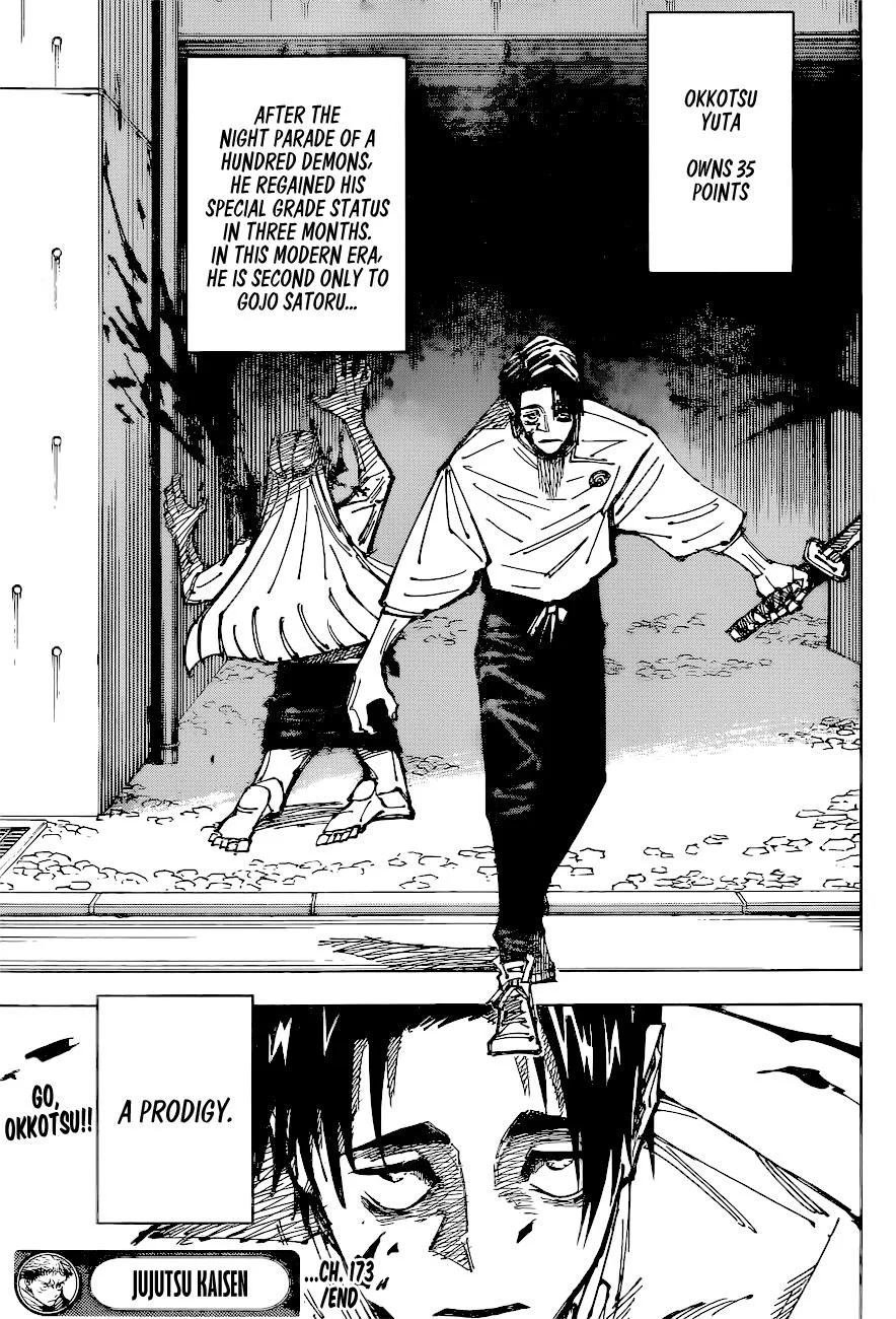 JUJUTSU KAISEN Chapter 173 page 20