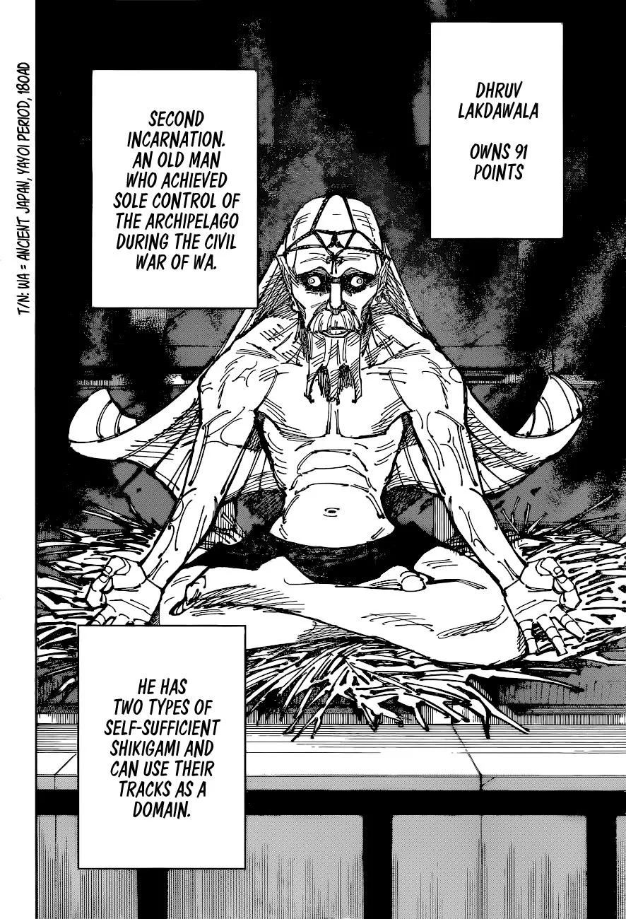 JUJUTSU KAISEN Chapter 173 page 15