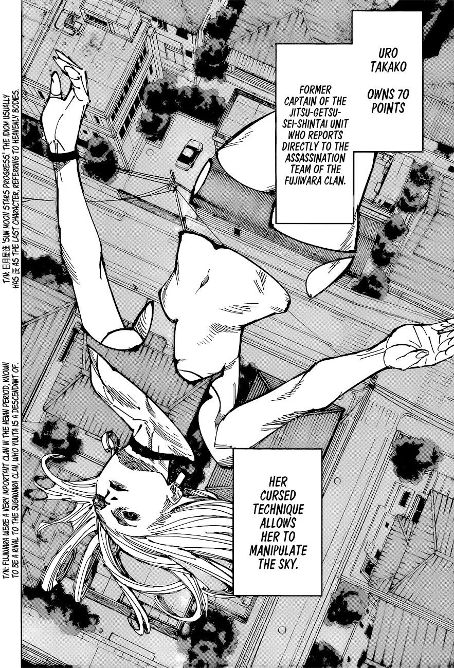 JUJUTSU KAISEN Chapter 173 page 17