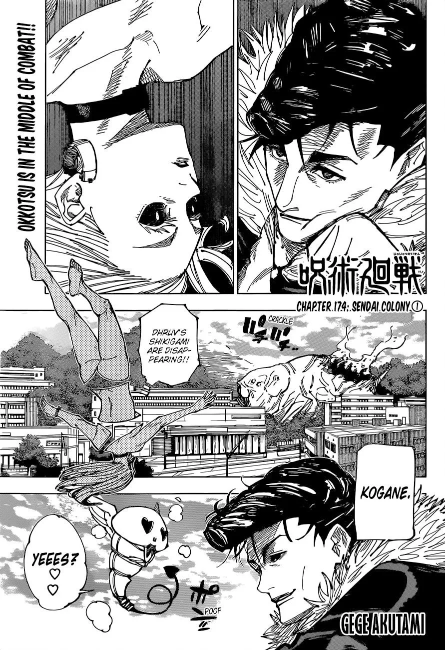 JUJUTSU KAISEN Chapter 174 page 2