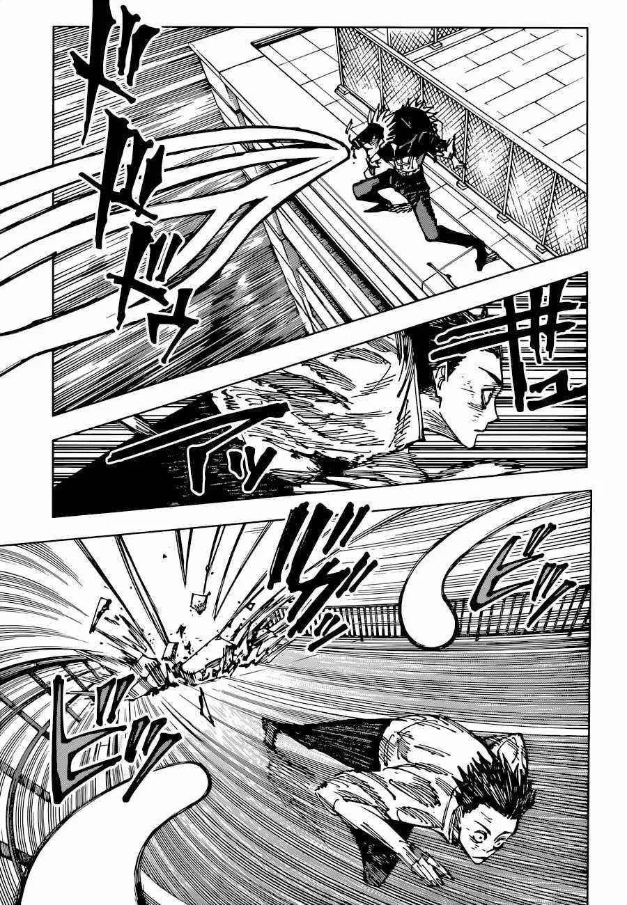 JUJUTSU KAISEN Chapter 176 page 14