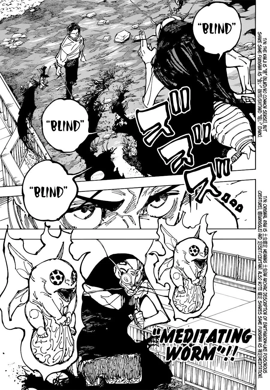 JUJUTSU KAISEN Chapter 175 page 10