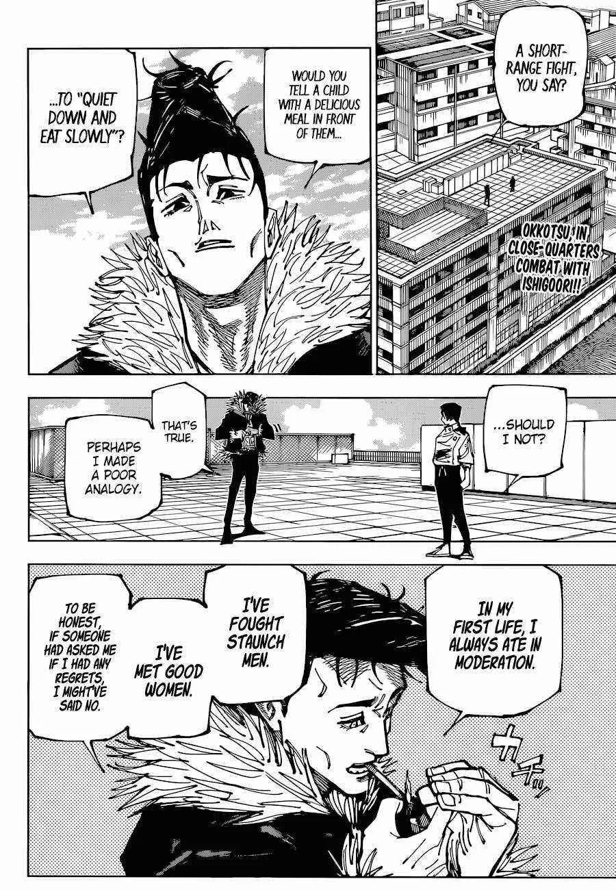 JUJUTSU KAISEN Chapter 177 page 3