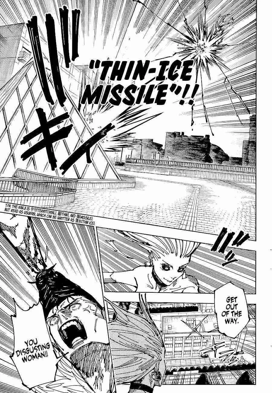 JUJUTSU KAISEN Chapter 177 page 13