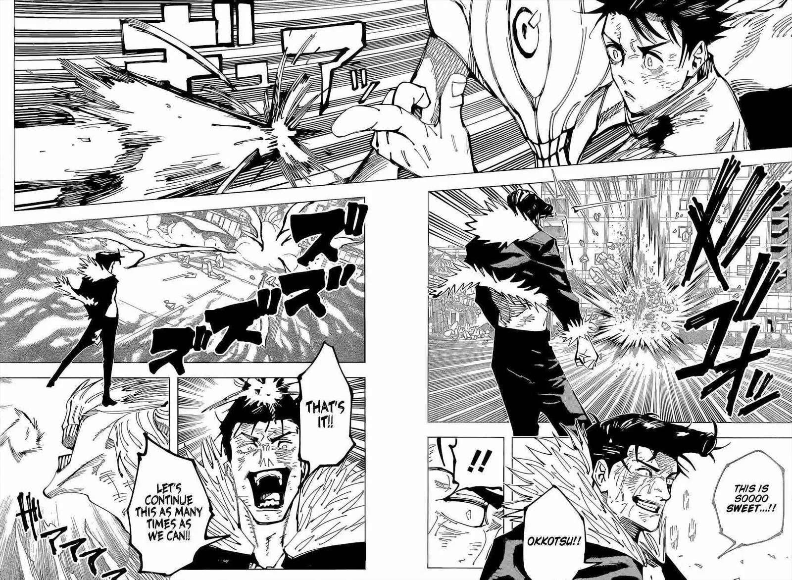 JUJUTSU KAISEN Chapter 180 page 5