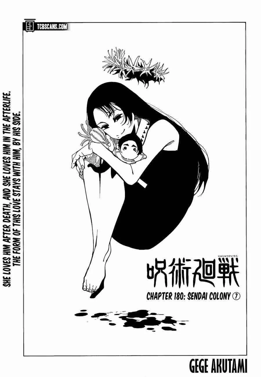 JUJUTSU KAISEN Chapter 180 page 2