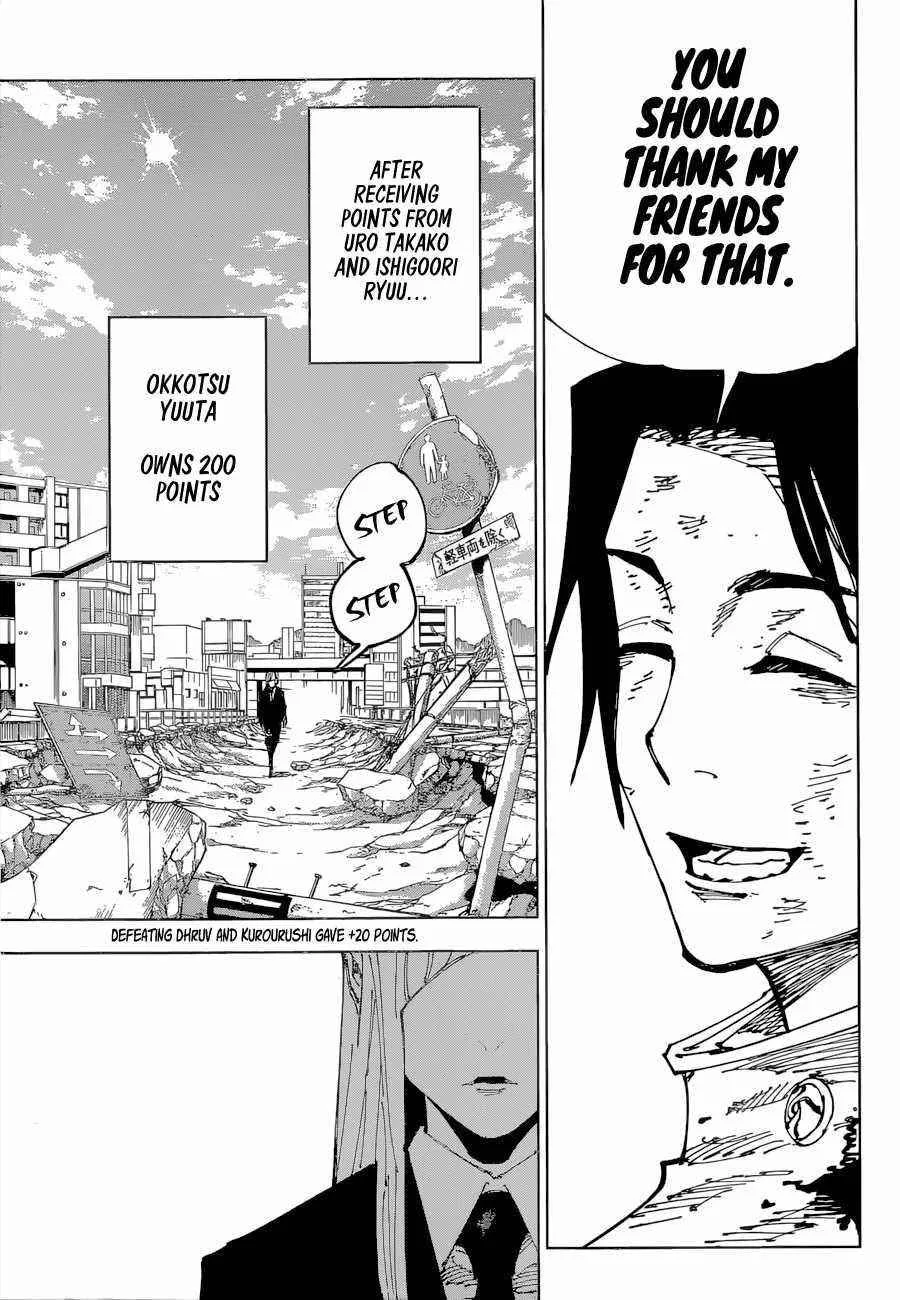 JUJUTSU KAISEN Chapter 181 page 9