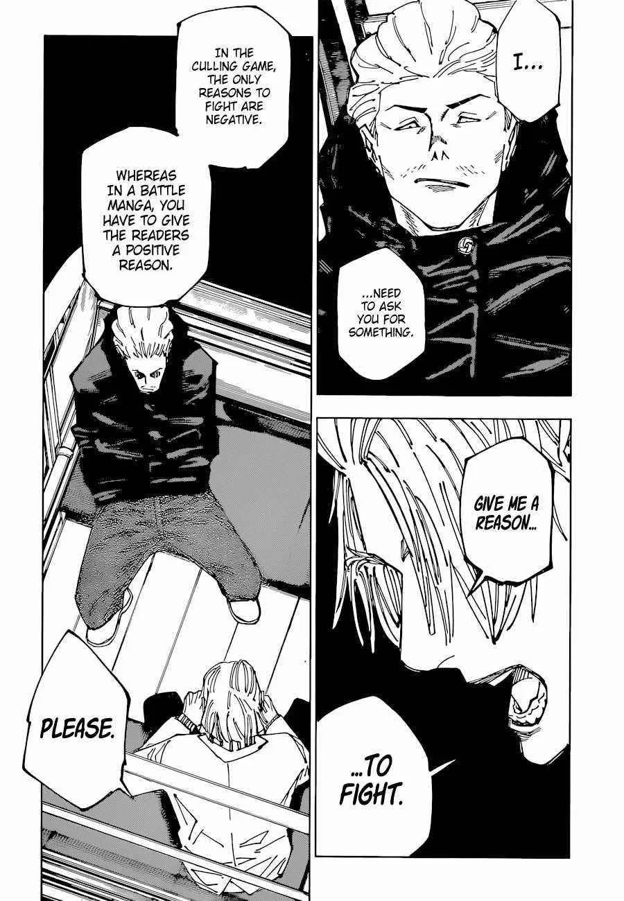 JUJUTSU KAISEN Chapter 181 page 20