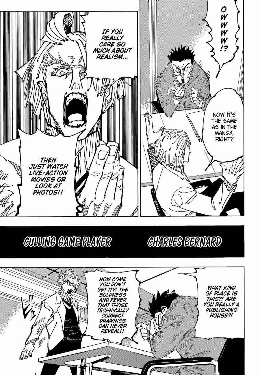 JUJUTSU KAISEN Chapter 181 page 15