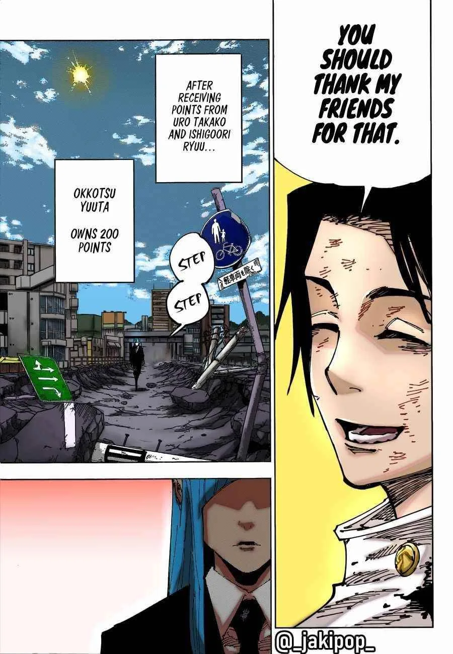 JUJUTSU KAISEN Chapter 181 page 24