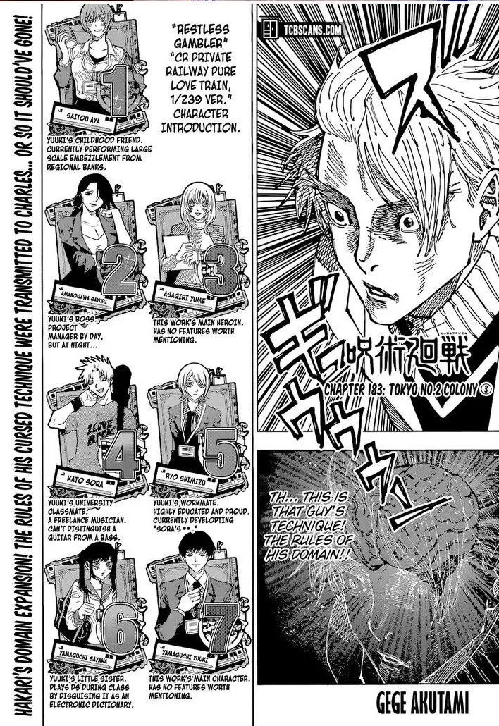 JUJUTSU KAISEN Chapter 183 page 2