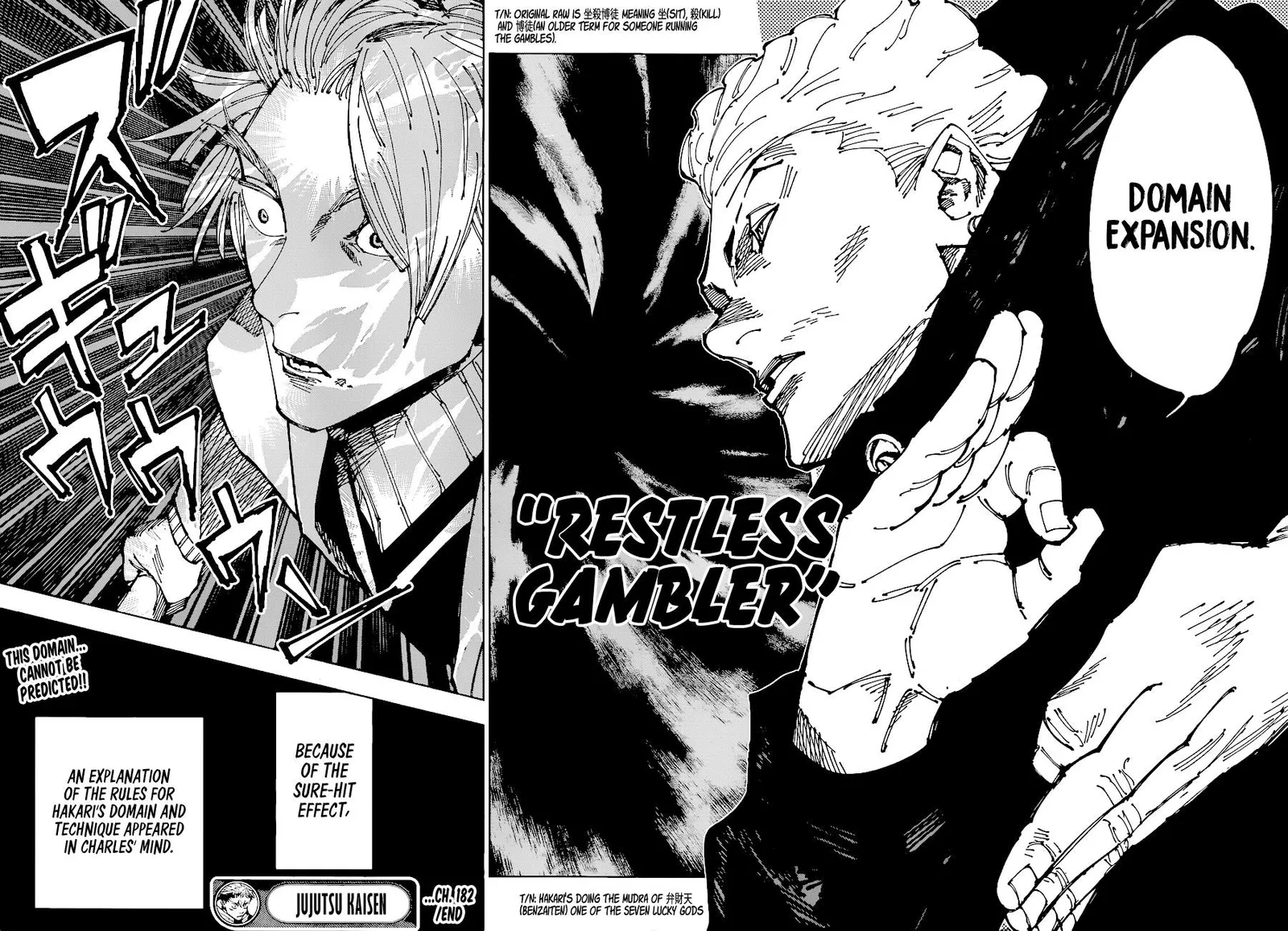 JUJUTSU KAISEN Chapter 182 page 20