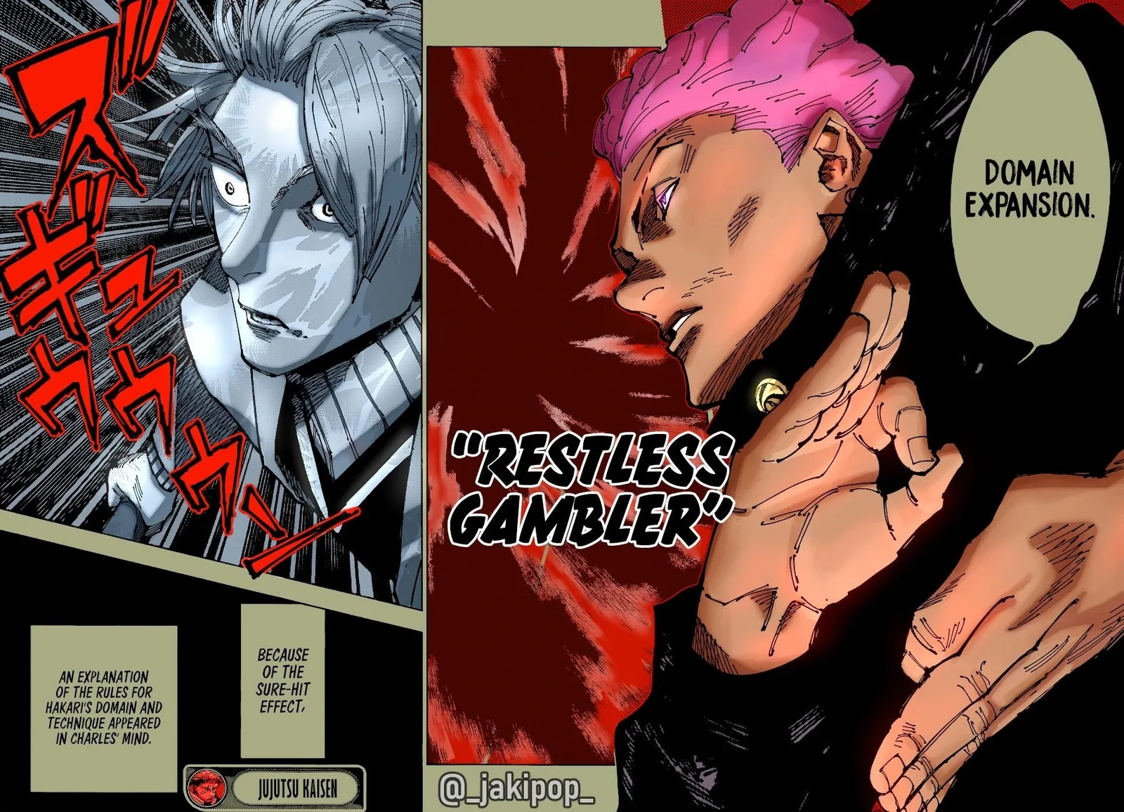 JUJUTSU KAISEN Chapter 182 page 21