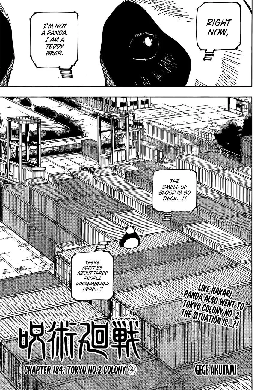 JUJUTSU KAISEN Chapter 184 page 2