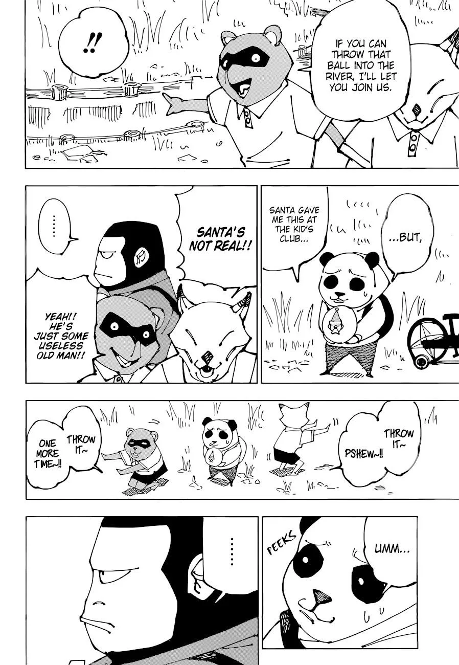 JUJUTSU KAISEN Chapter 185 page 5