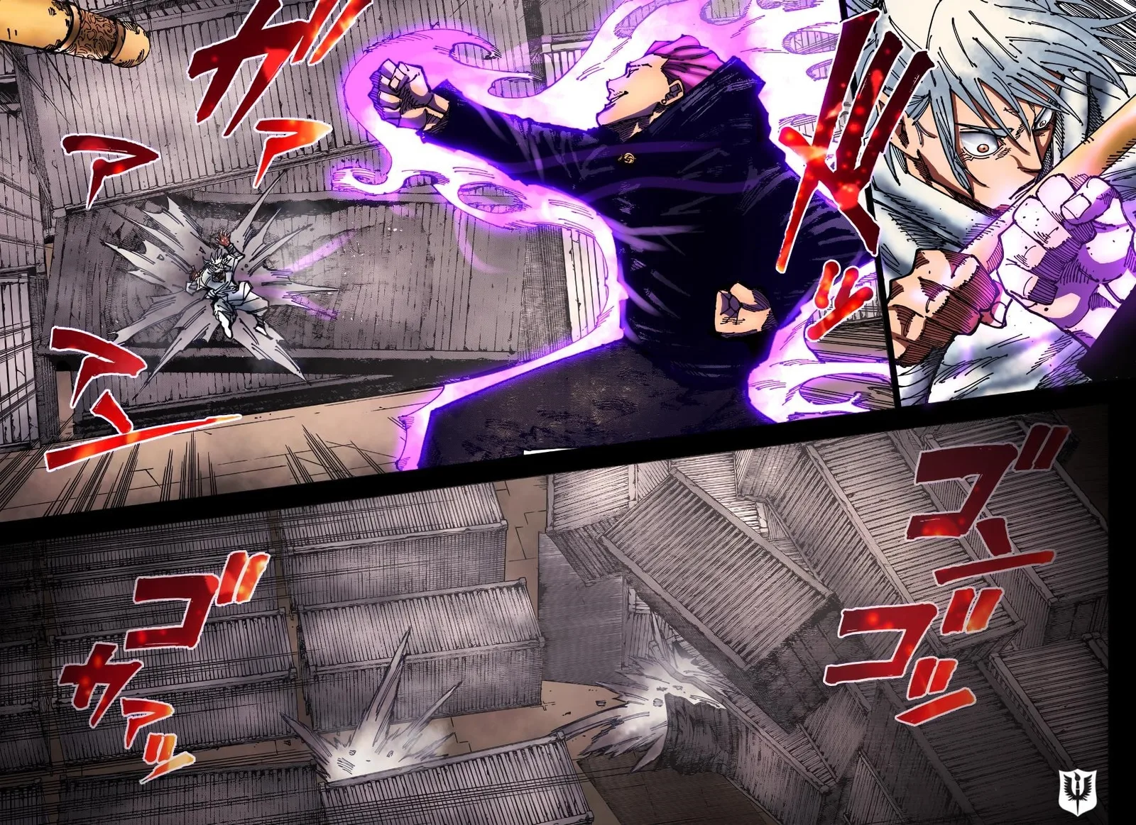 JUJUTSU KAISEN Chapter 186 page 20