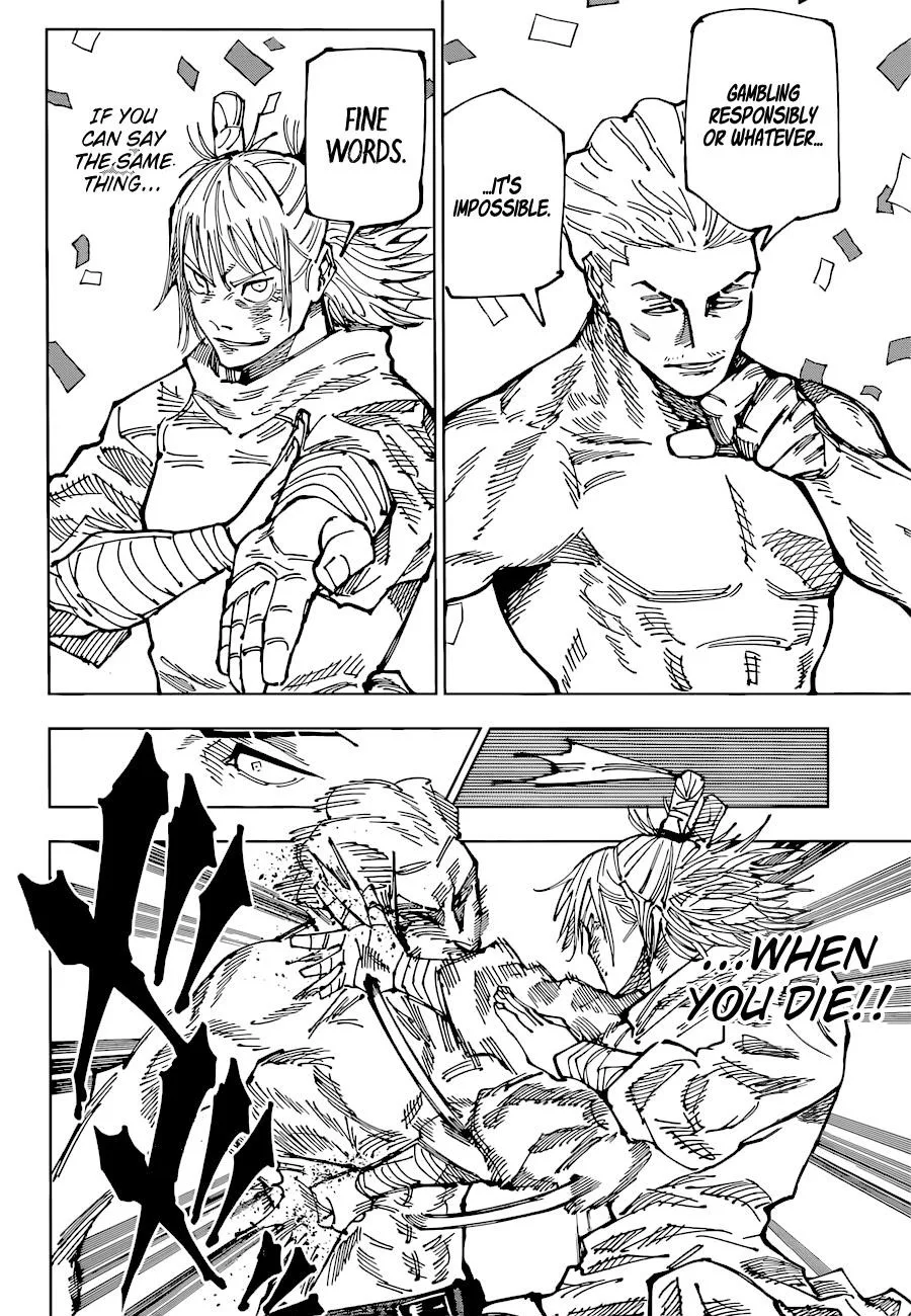 JUJUTSU KAISEN Chapter 187 page 4