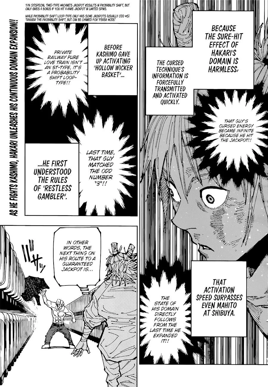 JUJUTSU KAISEN Chapter 187 page 2