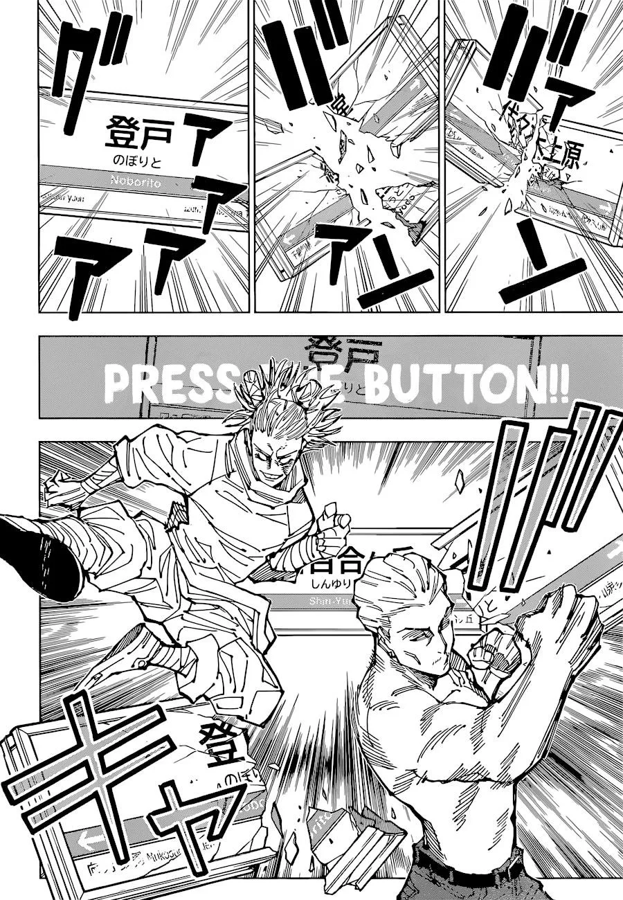 JUJUTSU KAISEN Chapter 187 page 10