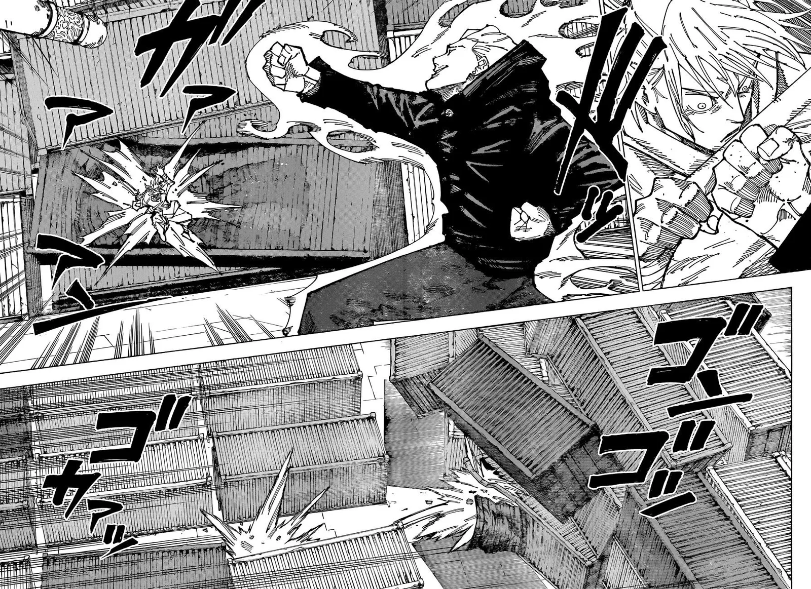 JUJUTSU KAISEN Chapter 186 page 3