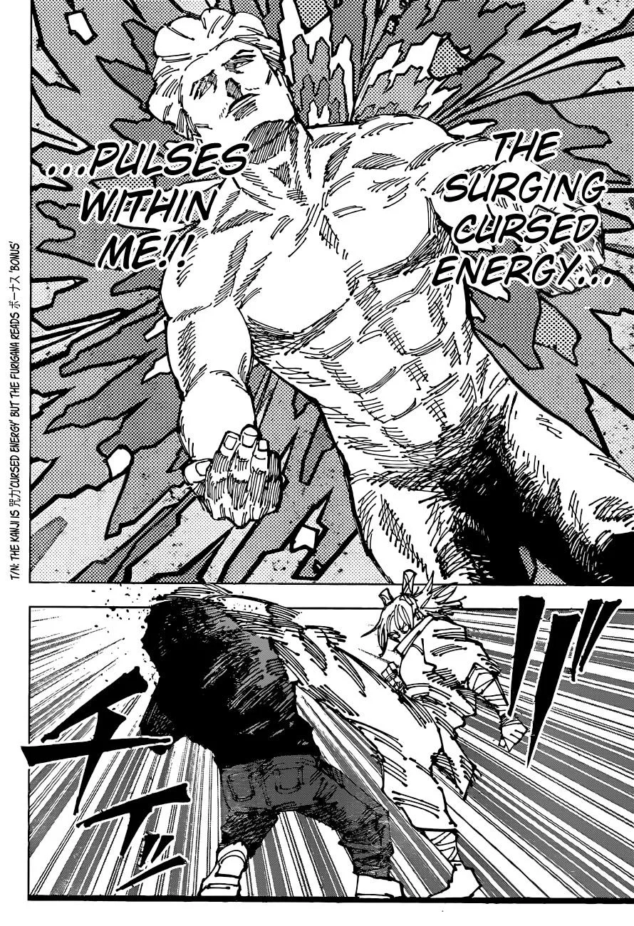 JUJUTSU KAISEN Chapter 186 page 8