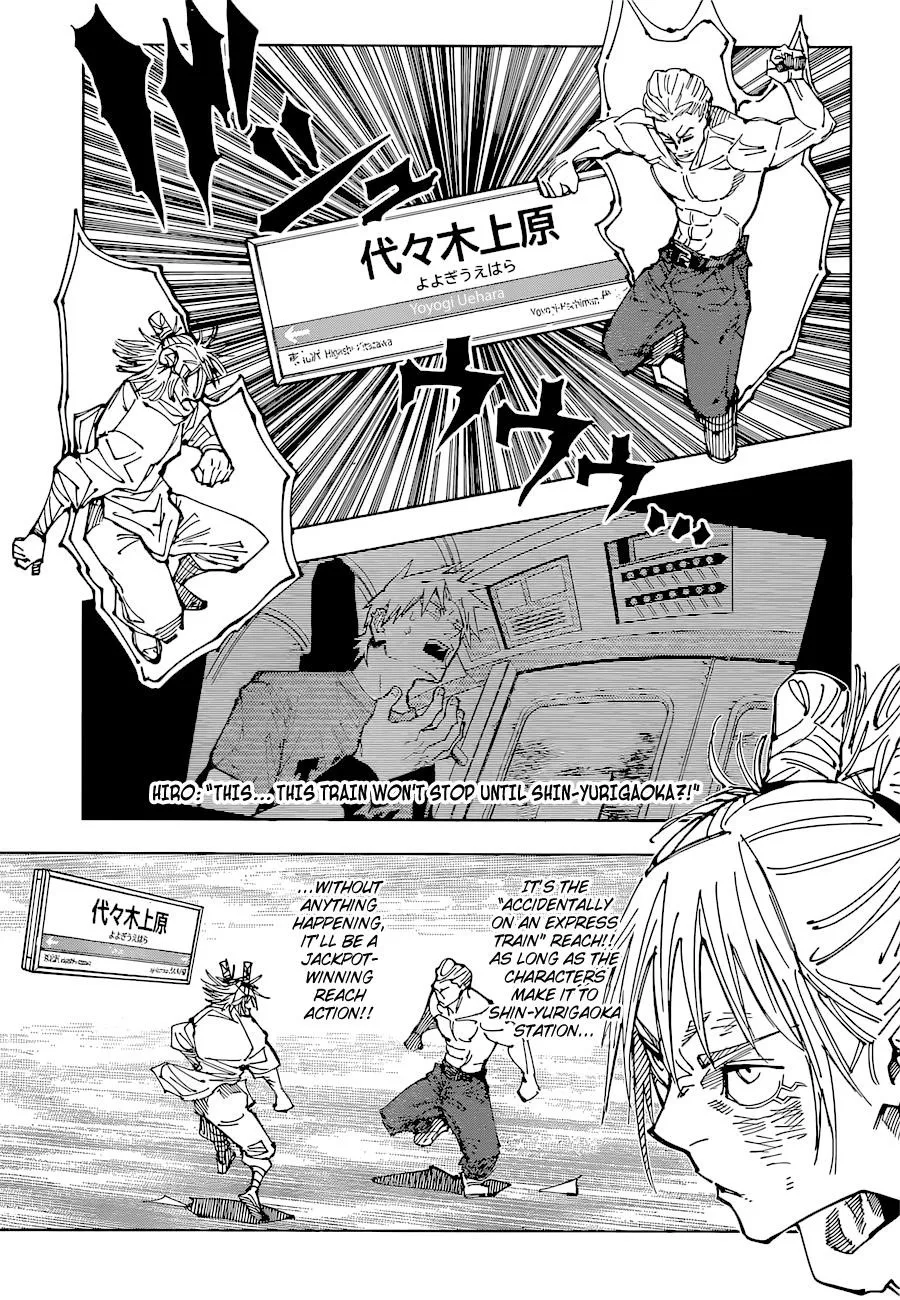 JUJUTSU KAISEN Chapter 187 page 9