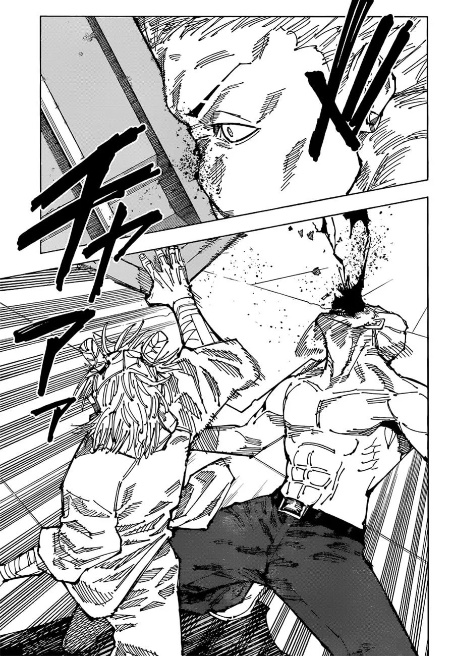 JUJUTSU KAISEN Chapter 188 page 7