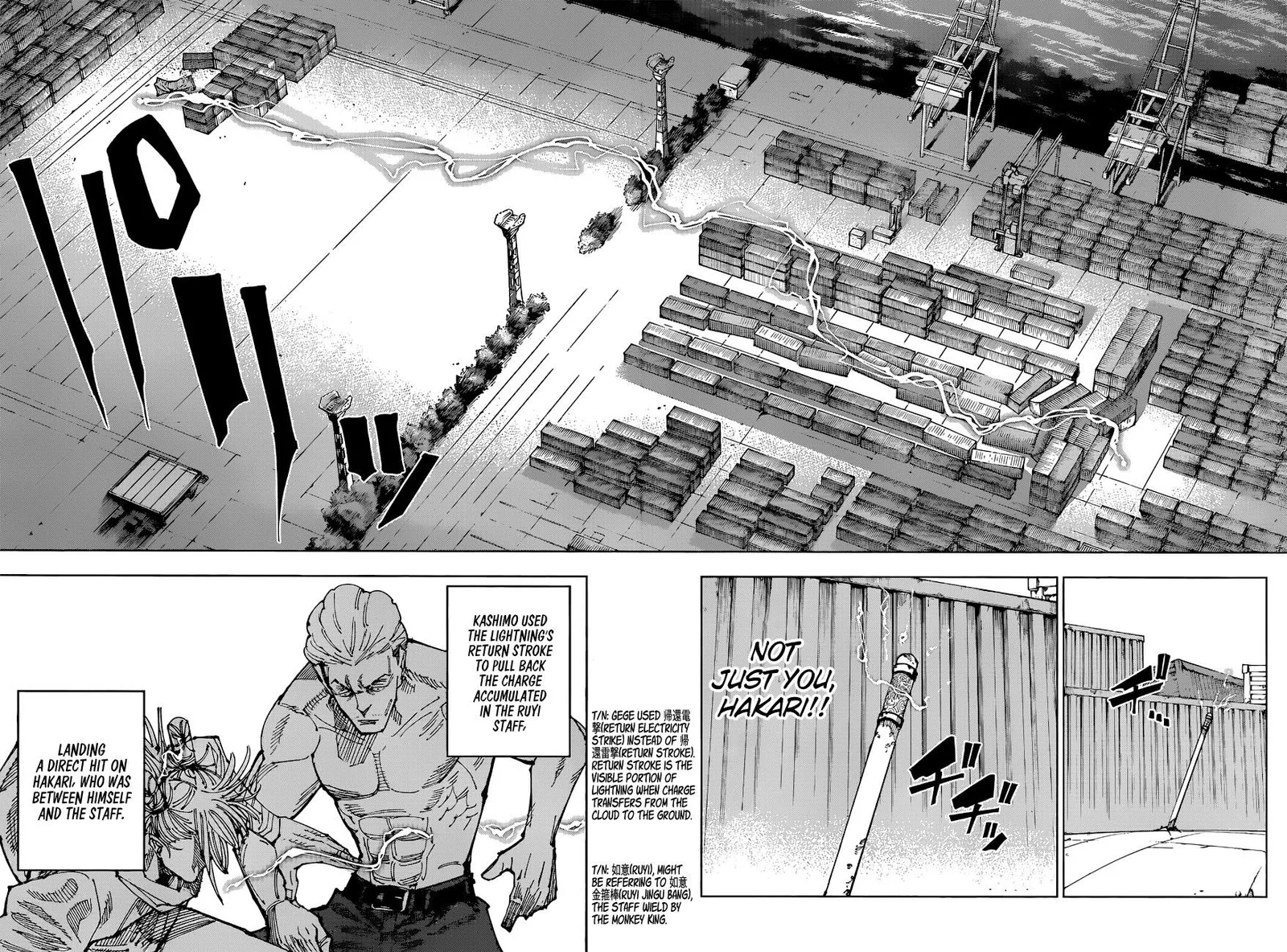JUJUTSU KAISEN Chapter 188 page 14