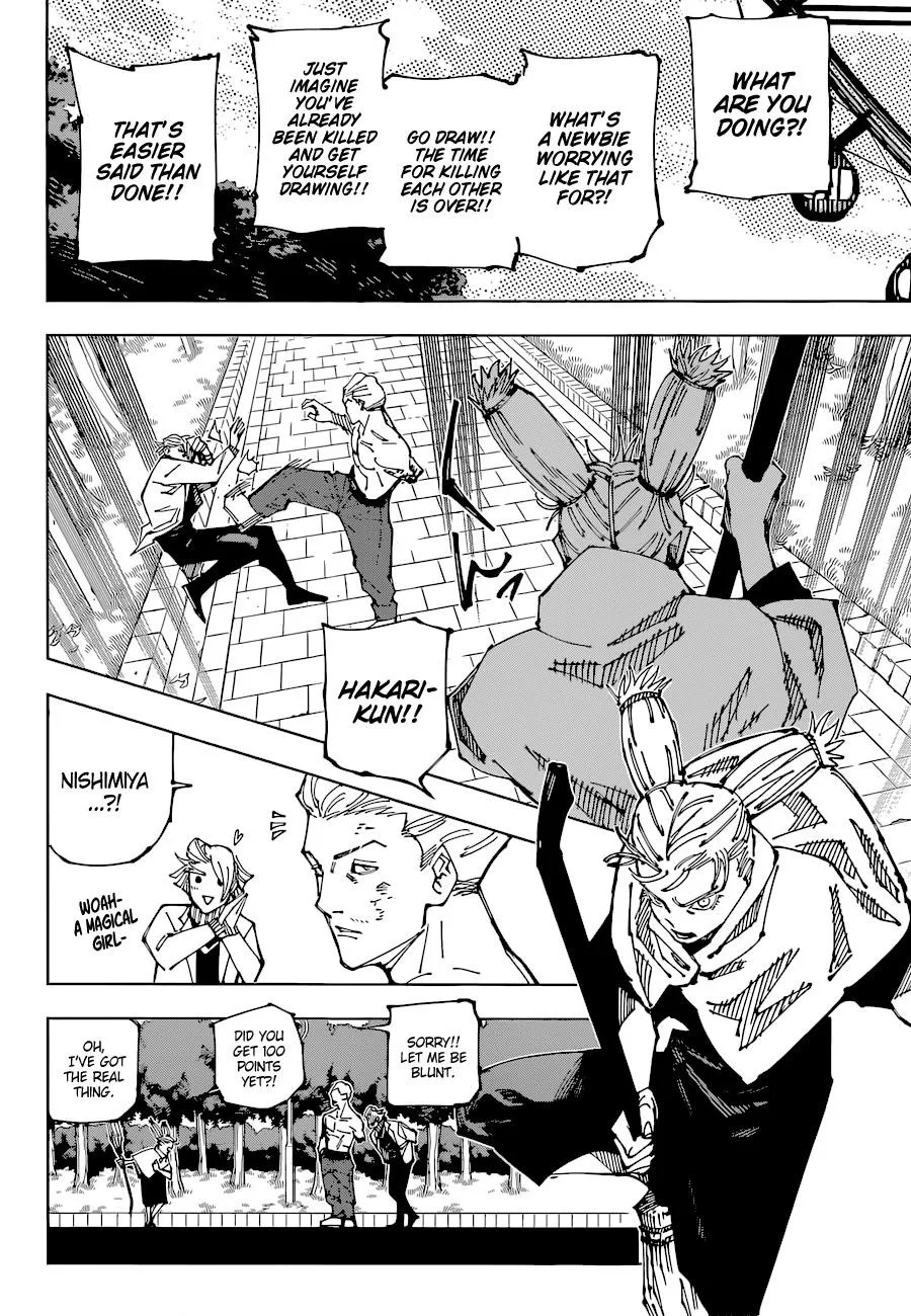 JUJUTSU KAISEN Chapter 190 page 13