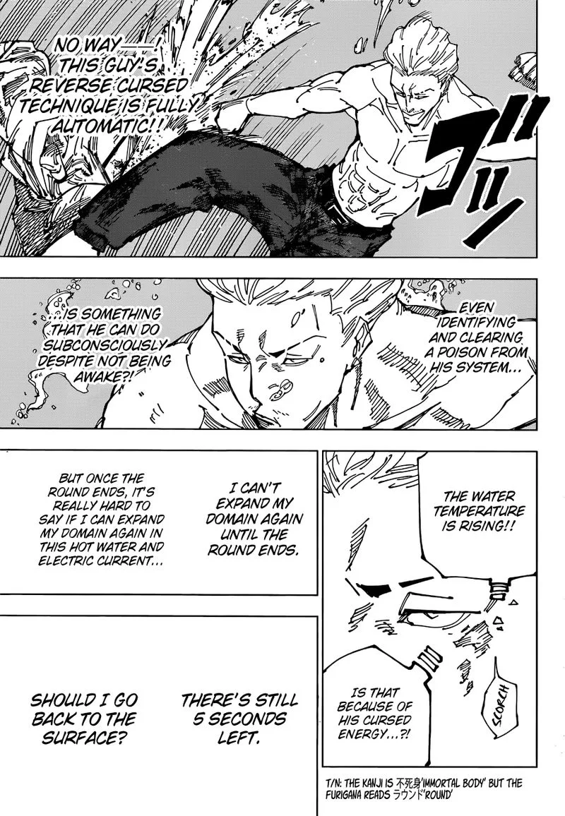 JUJUTSU KAISEN Chapter 189 page 17