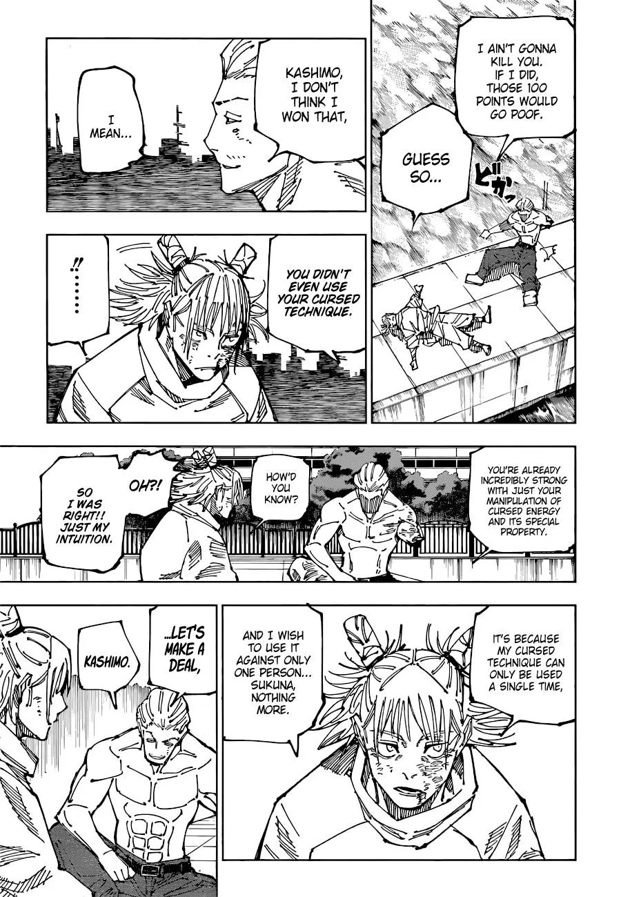 JUJUTSU KAISEN Chapter 190 page 8