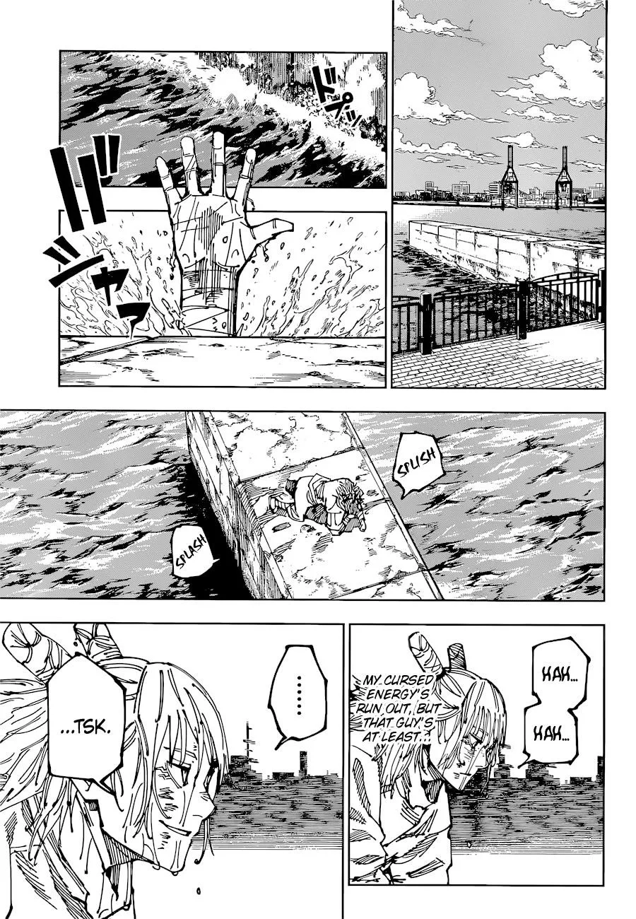 JUJUTSU KAISEN Chapter 190 page 4