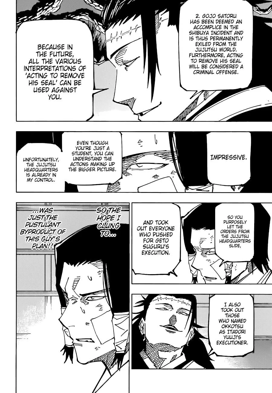JUJUTSU KAISEN Chapter 191 page 7