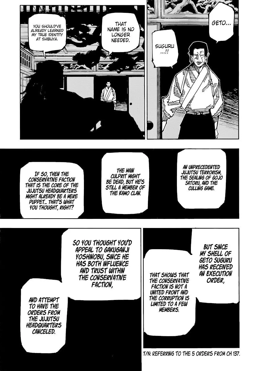 JUJUTSU KAISEN Chapter 191 page 6