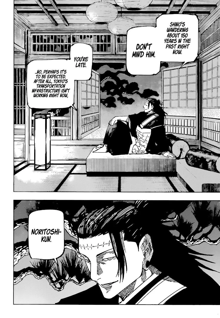 JUJUTSU KAISEN Chapter 191 page 5