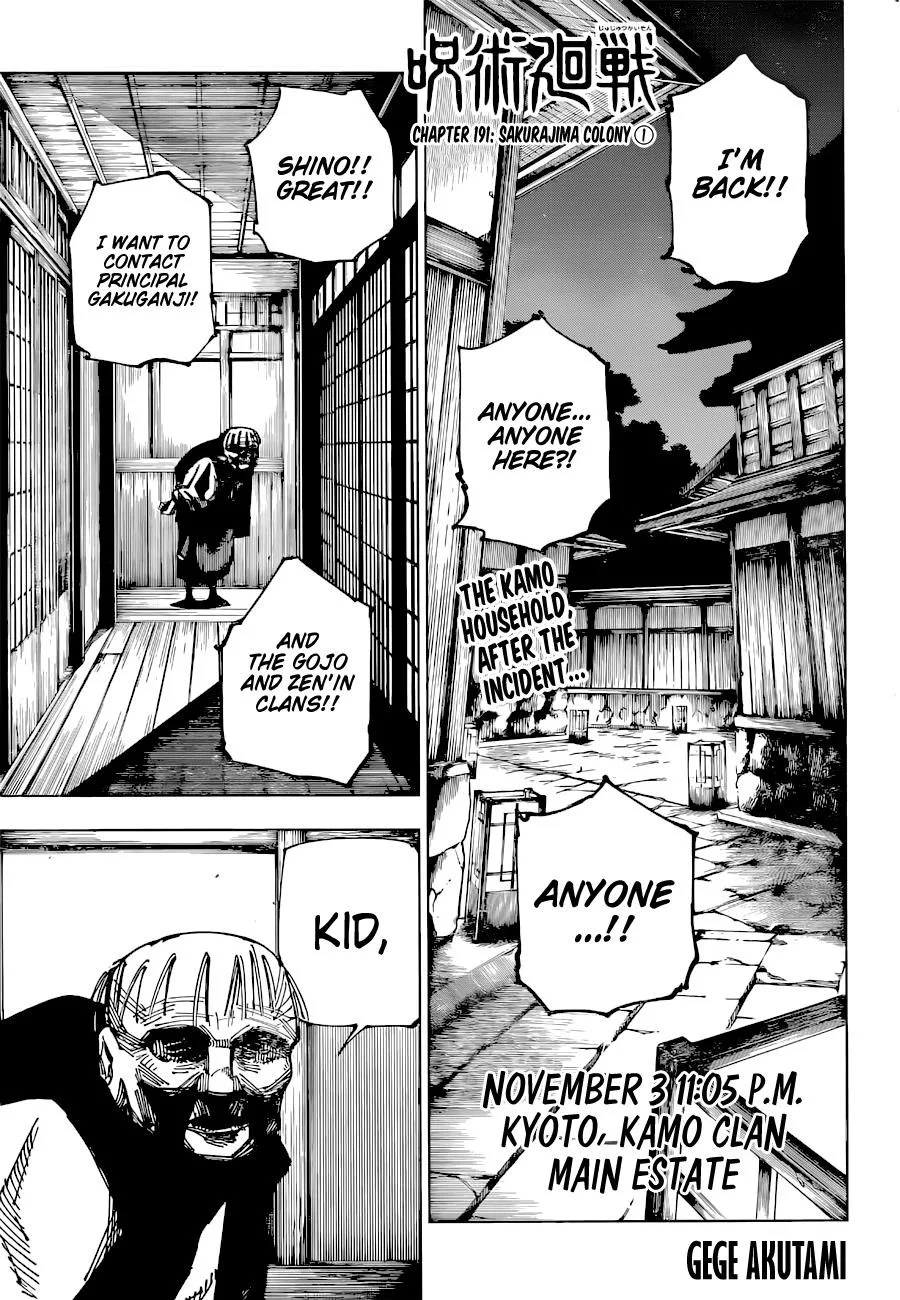 JUJUTSU KAISEN Chapter 191 page 2
