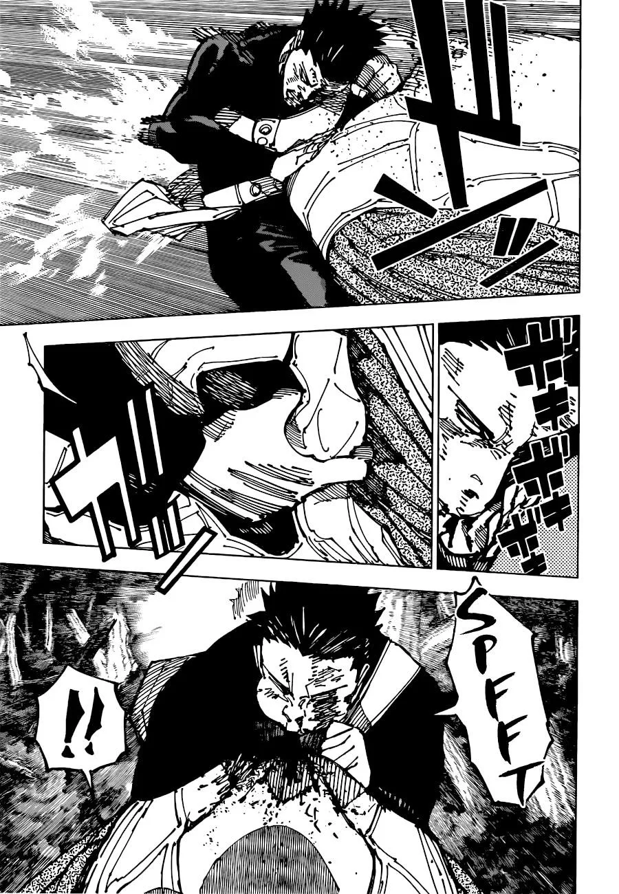 JUJUTSU KAISEN Chapter 194 page 12