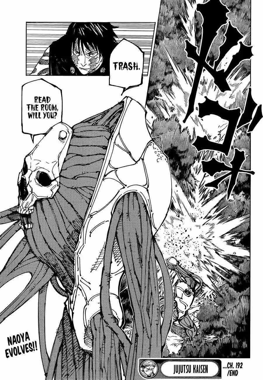 JUJUTSU KAISEN Chapter 192 page 18